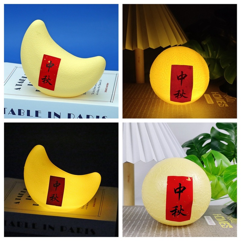 中秋节复古灯月亮灯发光摆摊创意伴手礼儿童手工氛围灯小礼品批发|undefined