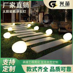 ����̫����Z��ʯ��ƺ���l��ͥԺ�����⻨�@�b�ʯ�^�[����ˮ���^