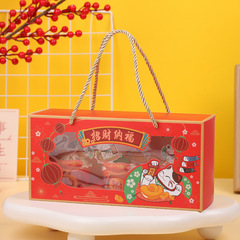 Lucky New Year cupcake box with 3 pieces cupcake packaging box baking suitcase cartoon window