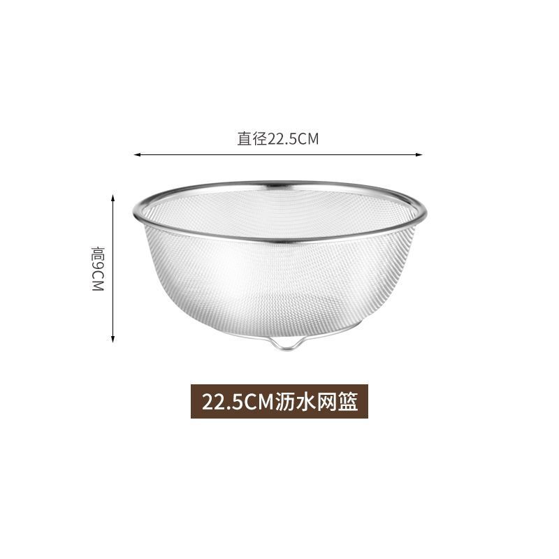 不锈钢洗菜盆沥水篮厨房家用新款滤水篮加厚打蛋盆篮淘米菜盆套装|undefined