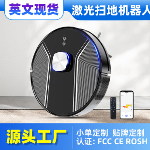 Laser Navigation Sweeping Robot Automatic Home Smart Cleaning Machine Vacuum Cleaner Rechargeable Sweeping and Mopping All in One