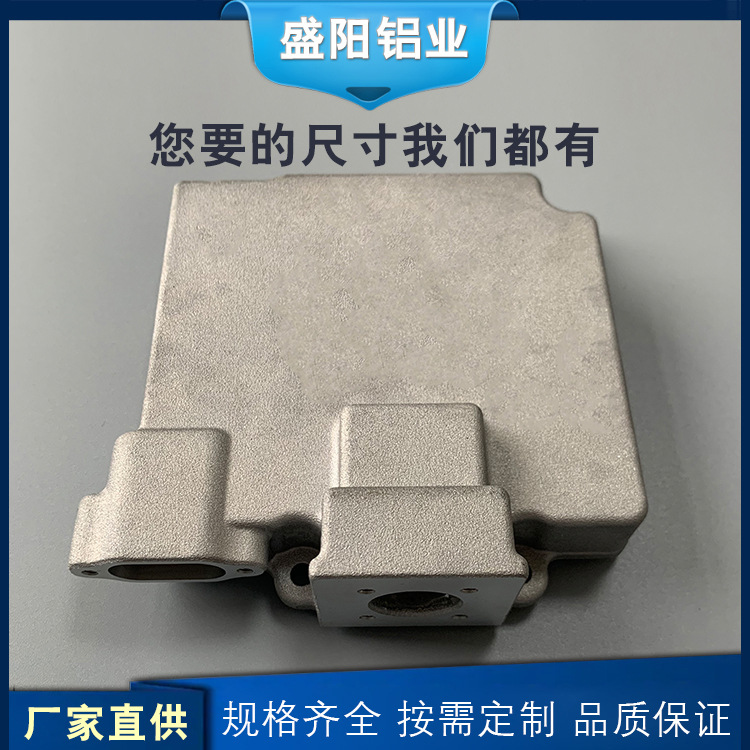 厂家供应盛阳电子散热器 多规格散热器 可来图定小型铝型材散热器