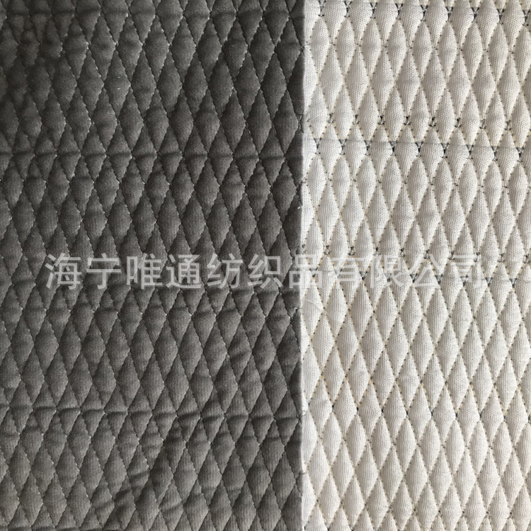 汽车座椅夹棉面料 满绣绗缝绒布 沙发床垫面料 窗帘装饰布 绗缝布