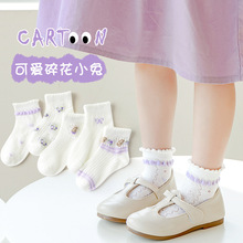 ����Ůͯ�m�Ӵ��ļ��д�ͯ����͸�����m�ɐۻ�߅Ů�����m��ͯ�m��