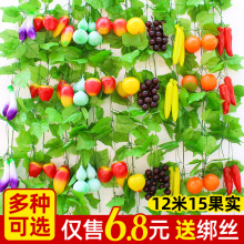 �ٻ�������҃ȵ�픿��{�ܵ��b�Ʒ�Gֲ�߲˷���ˮ���ٗl�����~