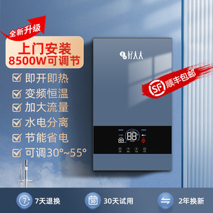 ����ʽ늟�ˮ�����Ða��׃�l�����^ˮ���l���g�ٟ�ʽС��ϴ��