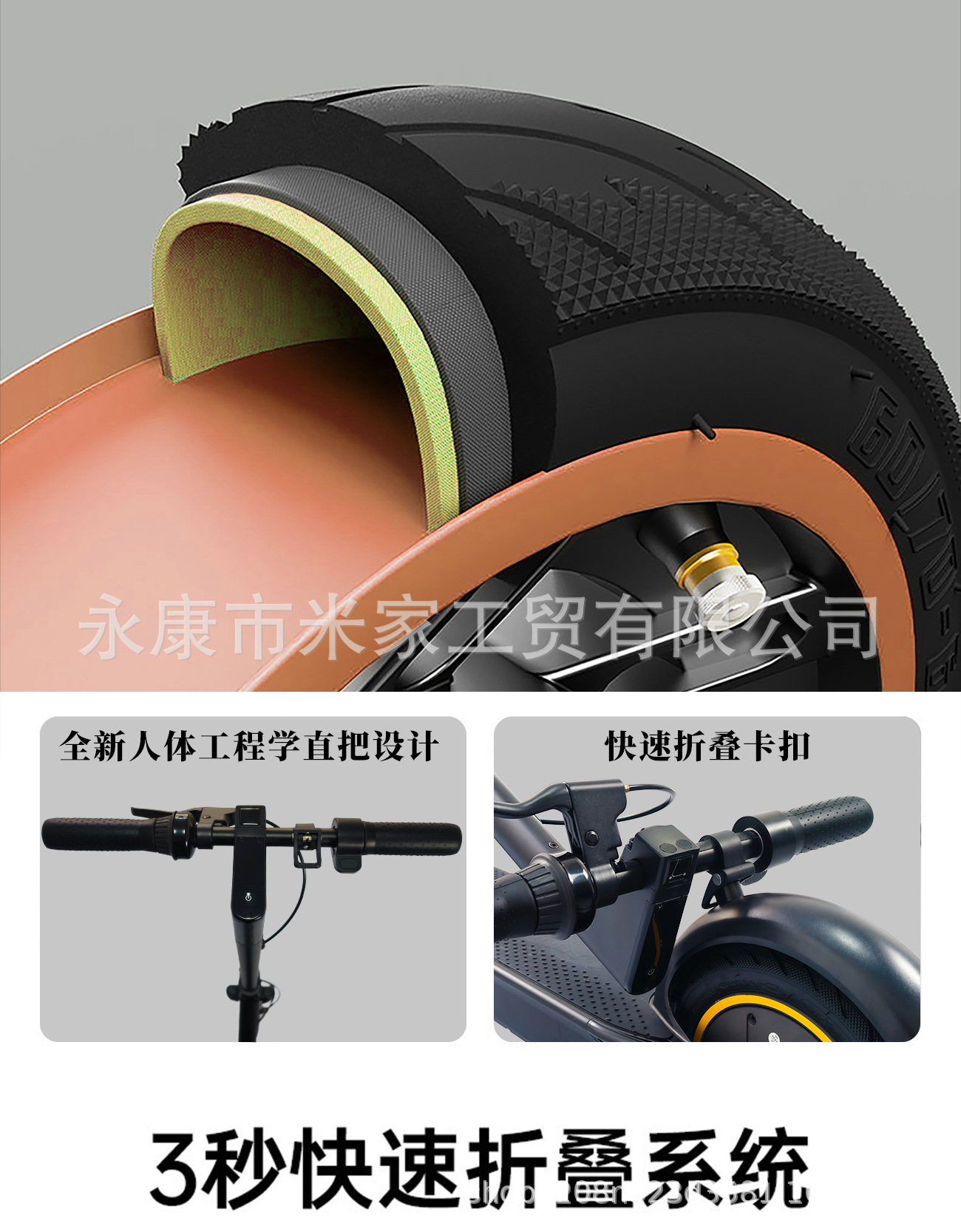 10inch Max36V48V350W Electric Scooter with Long Battery Life for Adults and Students, Foldable Skateboard for Commuting