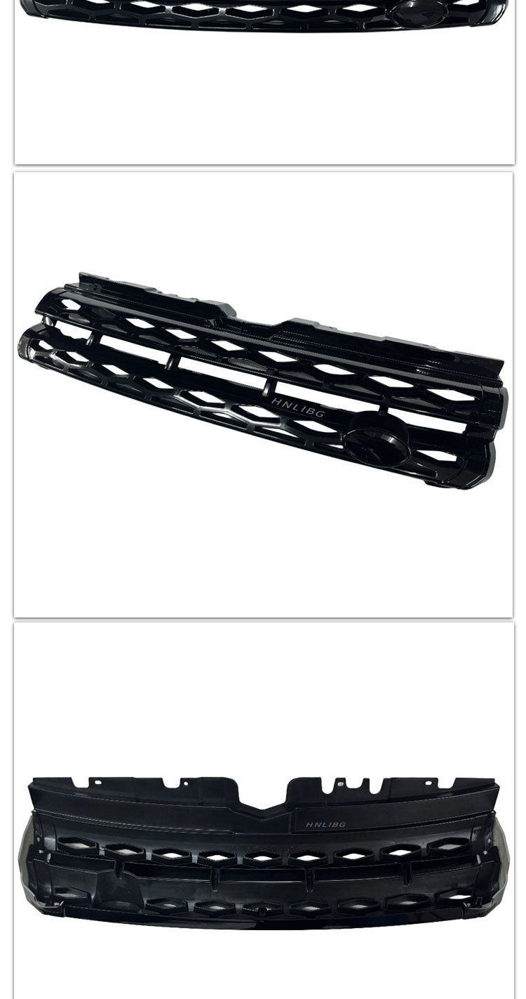 Suitable for Land Rover Range Rover Evoque 2012 - 2018 (L538) China Net Black LR044694