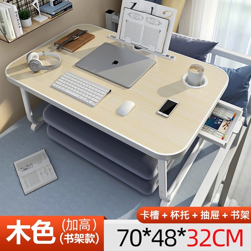 특대형 [고급 우드] 카드 슬롯 컵홀더 + 서랍형 책꽂이 70*48*32CM