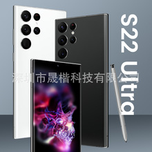 新款跨境手機S22+Ultra智能安卓手機大屏高端手機工廠批發 觸摸筆