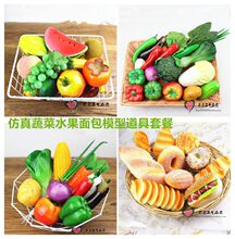 �߲˼�ˮ��ģ�����b������߼Ҿ�����׃��@�Ӱ��g�[���b�Ʒ