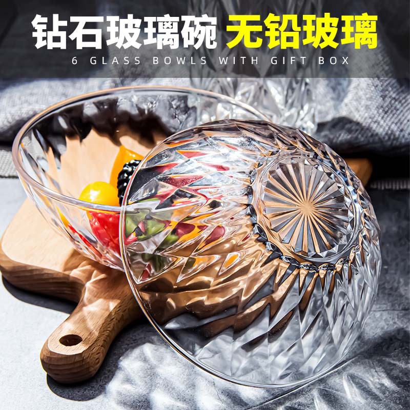Transparent light luxury INS wind glass salad bowl resistant high…