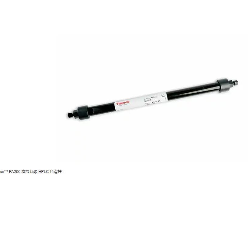 Dionex IonPac AG17-C IC 色谱柱 戴安 保护柱 Thermo 066294