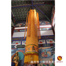 少林绣品潮绣刺绣幢幡心经大悲咒经幢金刚经普贤行愿品厂家直销