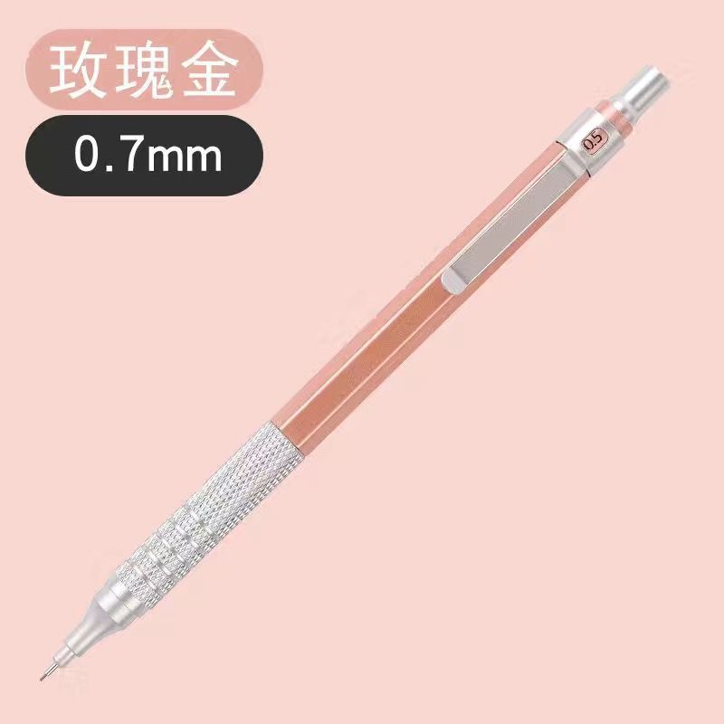 专业绘图用金属自动铅笔0.5mm重心稳定不断铅多功能高档双面双面|undefined