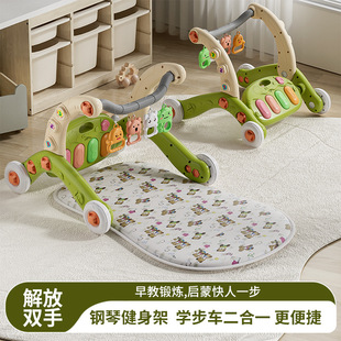 Cross-Border Infant Pedal Piano Baby Fitness Stand Multi-Purpose Walker Toy Early Education Multi-Functional Fitness Stand