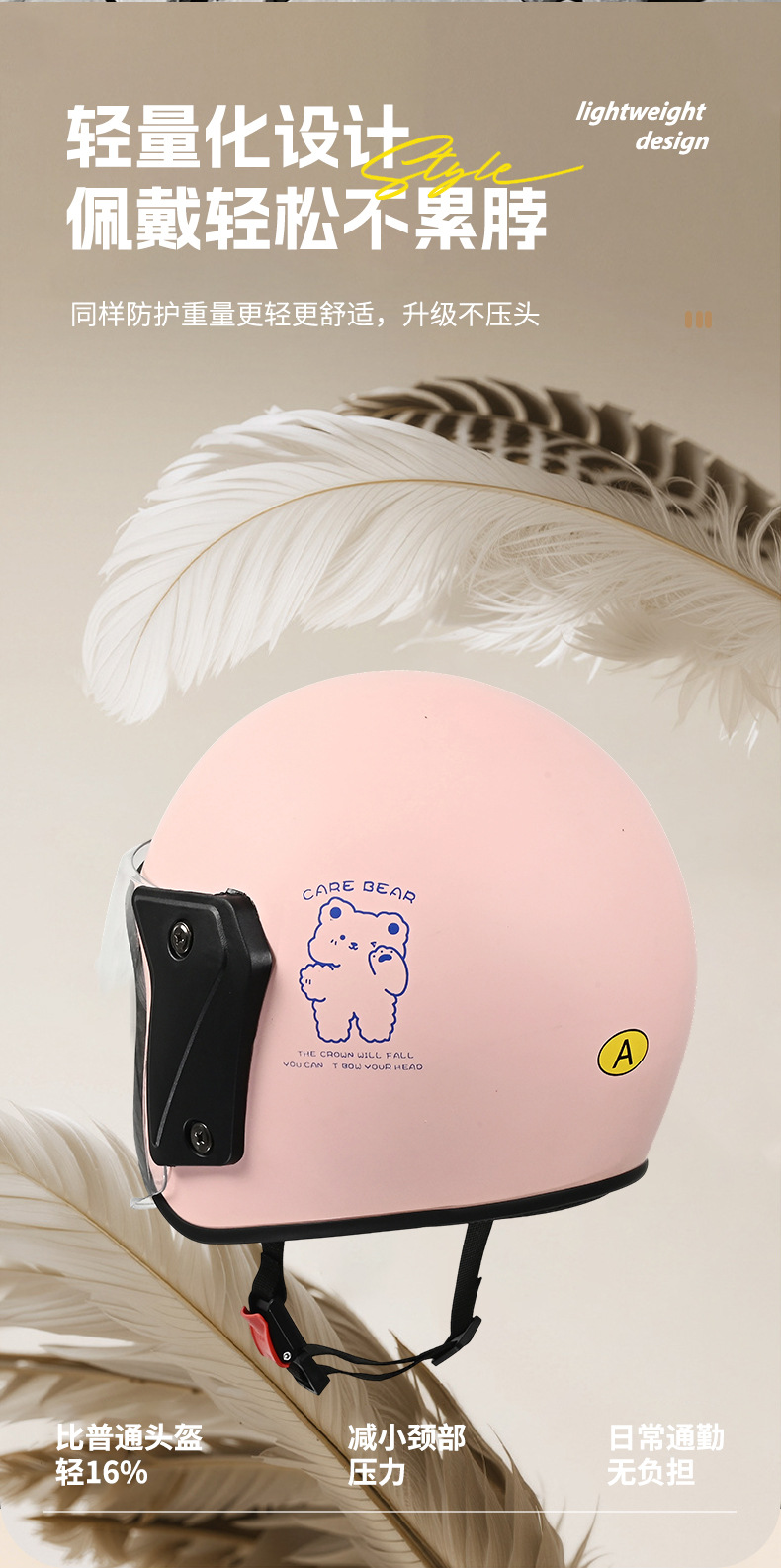 Motorcycle Helmet Certified According to National Standards, Electric Vehicle Helmet, Men's Helmet, Women's Winter Warm Anti-Fog Safety Hat