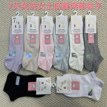 ��һ���¿�S���N����Ʒ��ɫŮ��ϵ���m�\��Ůʿȫ���m�Ӷ�Ͳ���W