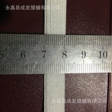 厂家批发1cm松紧带规格0.3~8cm勾边钩编松紧带橡筋牛筋丈根橡根
