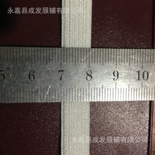 Factory wholesale 1cm elastic band specification 0.3 ~ 8cm hook crocheted elastic band rubber tendon corns