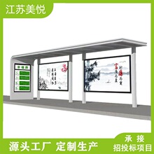 ܇վ̨܇ͤP䓑¹ܹվ̨܇d悏V