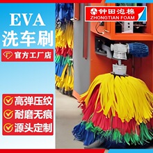 ������Xϴ܇�Cëˢ�l eva���޸��ܶ��g�ԏ���ϴ܇�Cˢ�lƬ