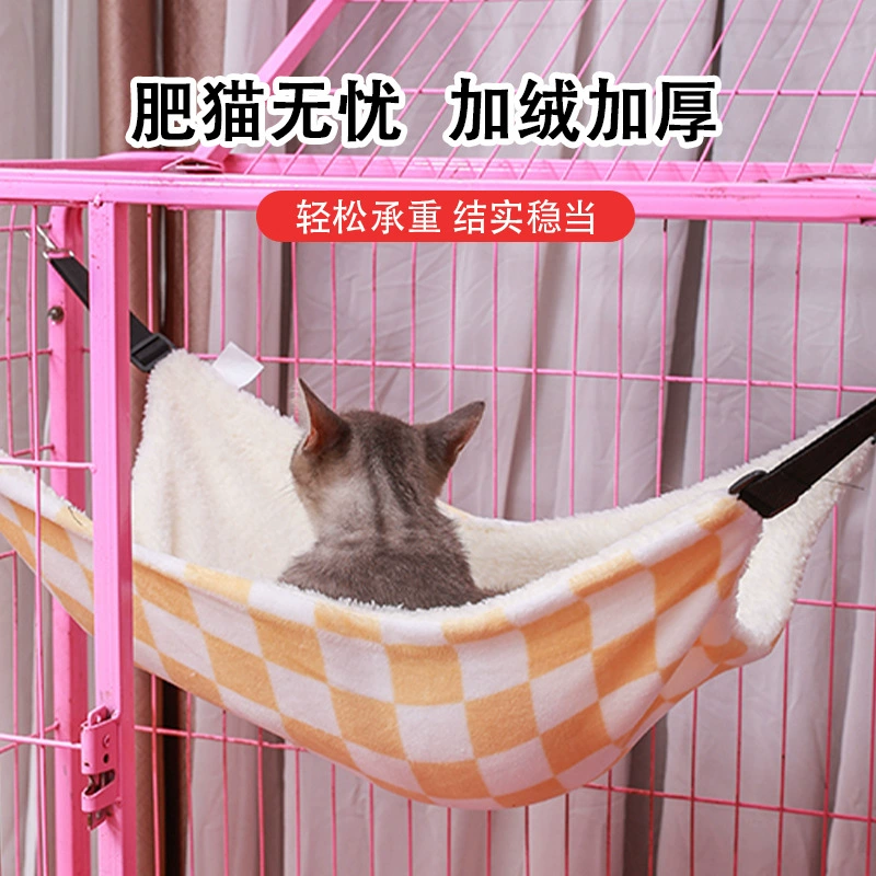 Кошачий гамак клетка с домашним животным кошка кошка подвесная корзина кошачий гамак гнездо кошачий свисает качели