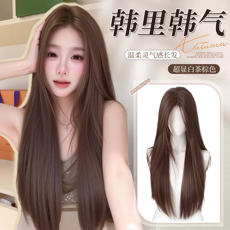 Full Head Wig for Women, Realistic Hair, Natural Seamless, Middle Parting with Bangs, Black Long Straight, Everyday Full Wig