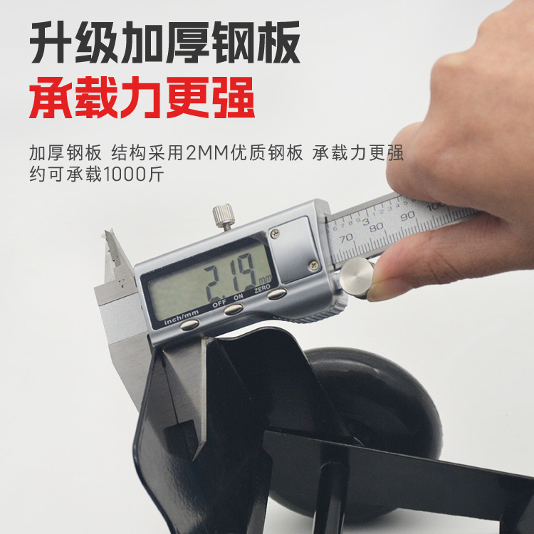 Motorcycle Tire Booster Electric Scooter Flat Tire Trailer Device Motorcycle Self-Rescue