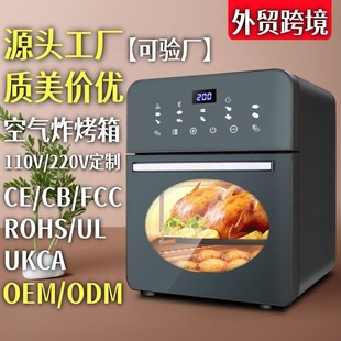 Cross-border Small Household Electric Oven Multifunctional Baking Mini Professional Oven Large Capacity Visual Air Fryer