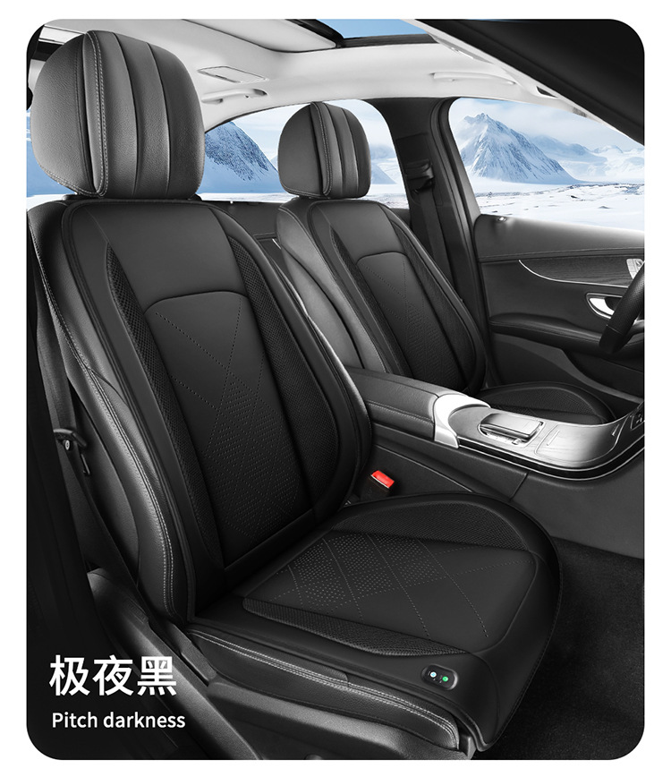 Car Ventilation Seat Cushion for Summer Use in the Car, Fan-Cooled Seat Cushion, Ice Silk Breathable Cooling Pad, 12V24V Universal