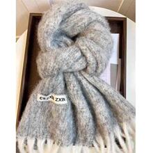 羊毛围巾女冬季马海毛格子加厚围巾女保暖羊毛氛围感学生礼物围脖