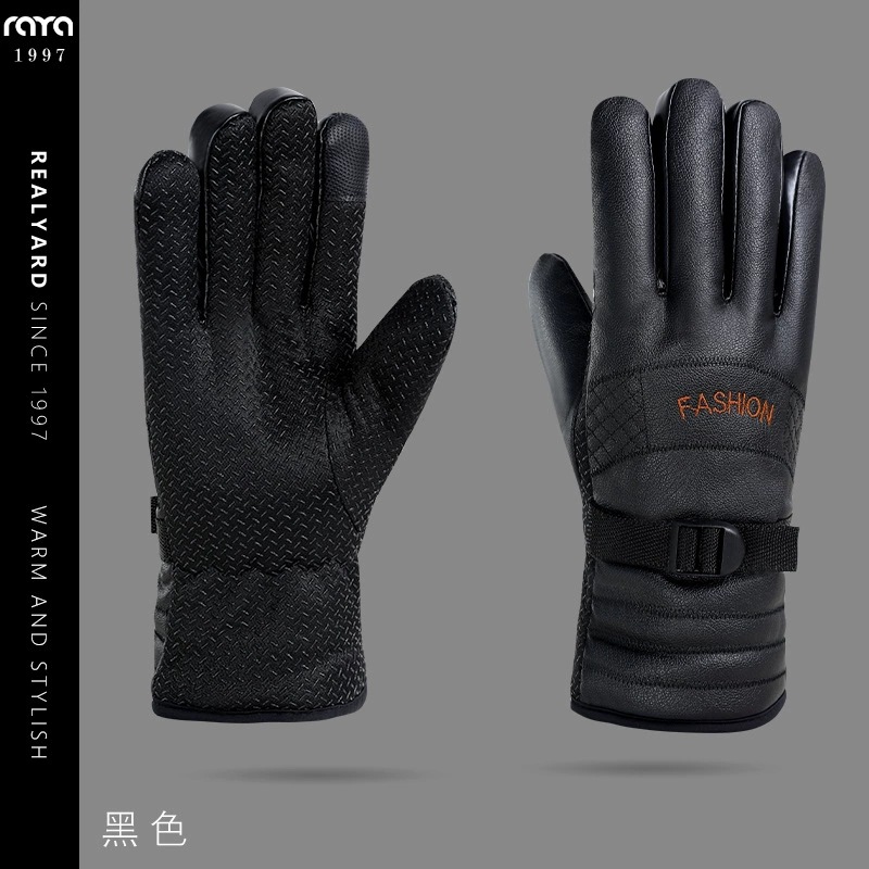 DST169FASHION [두꺼워지고 미끄러짐 방지]