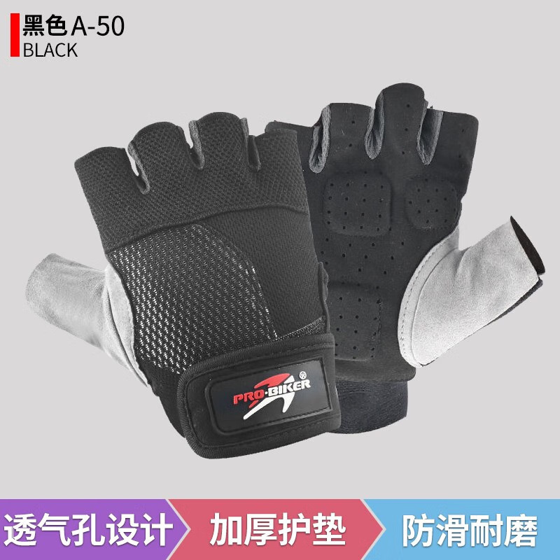 A50