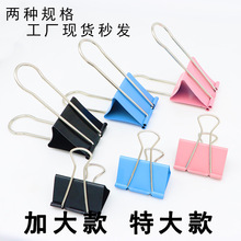 60mm��̖�Lβ�A��β�A�Ӵ�̖�~β�A�Y�Ϲ̶��A���g�A�Ӯ�������A