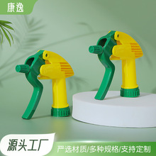 ���Ƽӹ��ֿ�ʽ����ȫ��K����ɫ���F�^�����^pp���χ������ׇ��^