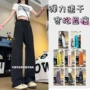 宽松显瘦男女直筒速干裤