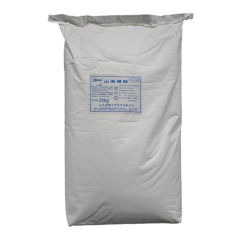 現物卸売り緑健ソルビオール食品級甘味料緑健ソルビオール食品級ソルビオール|undefined