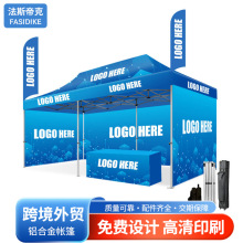 �V�掤��羳3x6��tentչ�[40mm�X�Ͻ��ۯB֧���ĽǇ�����ӡ����