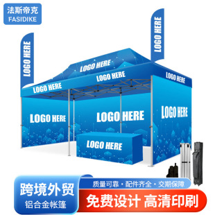 �V�掤��羳3x6��tentչ�[40mm�X�Ͻ��ۯB֧���ĽǇ�����ӡ����