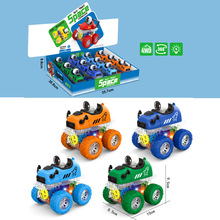 羳2023͸X݆T܇l܇ھCģ̓ͯ܇