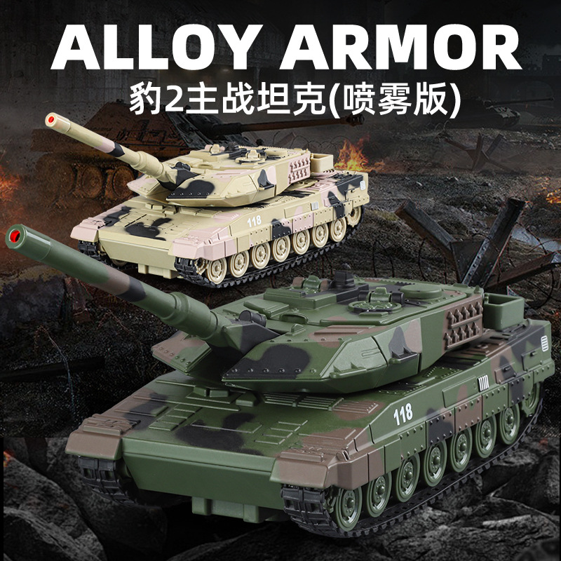 Tanque de Aleación Leopard Versión Spray, Modelo Militar con Dirección y Función de Retroceso, Juguete Educativo Militar para Niños, Dropshipping.