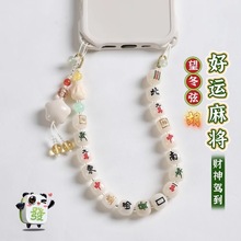 ԭL錢֙C朒Kb߶˔y֙Cl