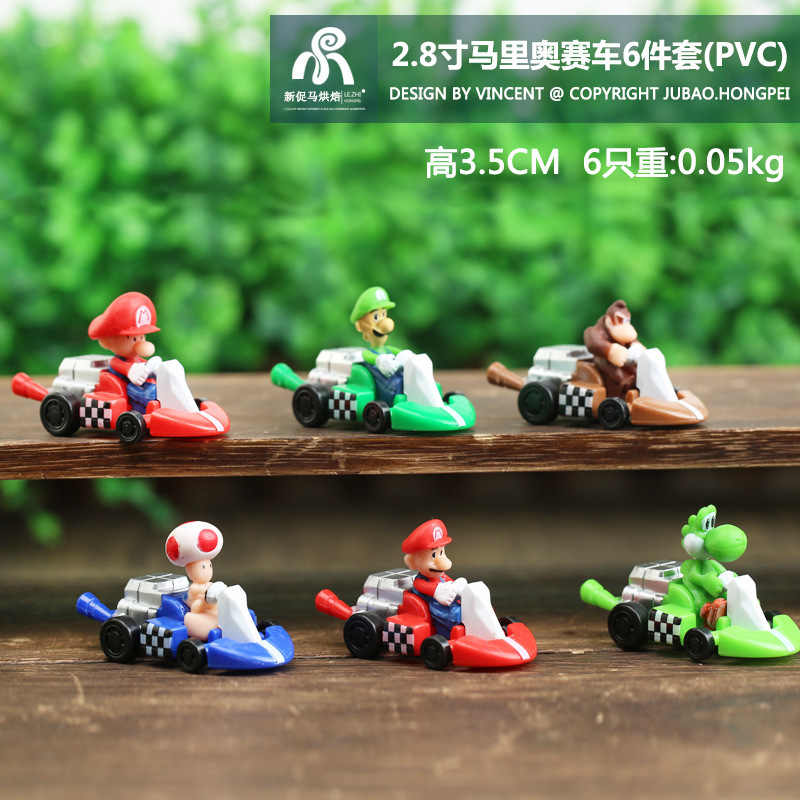 Peripheral game Super Mario hand office Super Mario Mario model pull back car four-drive car decoration