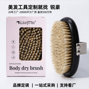 �S��ֱ�N�ߙn��ɫϴ���i��ëˢ��ԡˢ����걳ˢ��ˢͨ���j�i��ˢ