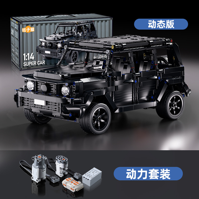 Compatible con Lego Porsche 911 coche deportivo bloques de construcción niño rompecabezas montaje control remoto coche de carreras modelo juguetes de bricolaje al por mayor