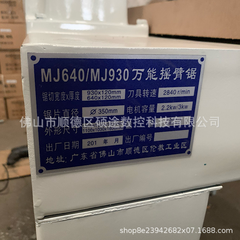 微信图片_20201224151028.jpg