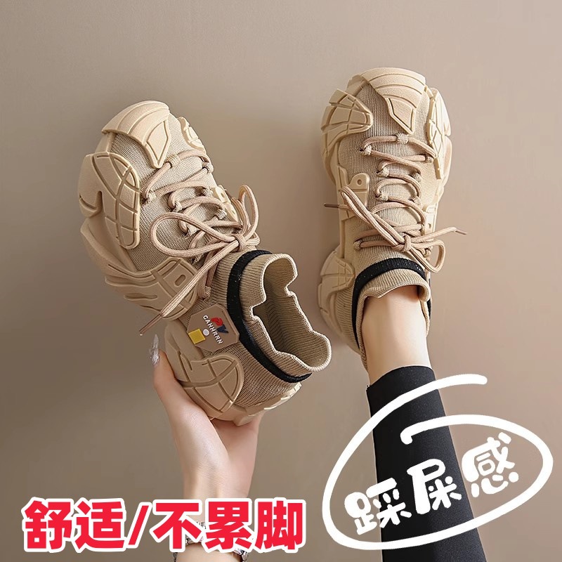 국경 간 코코넛 여성 신발 여름 통기성 문어 운동화 대형 4143 미끄럼 방지 디자인 하이킹 캐주얼 신발