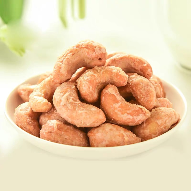 Qiao Mei Wei Charcoal Cashew Nuts 250g Bagged Cashews Original Nut Year-Early Snack Bulk Weighing in Pounds