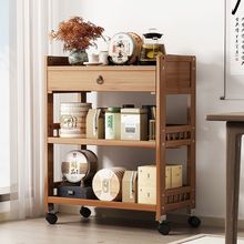 移动茶几小茶车家用茶水架茶桌边几置物架落地多层茶叶罐子摆放架